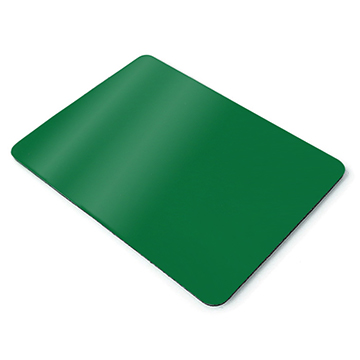 VERDE-BR